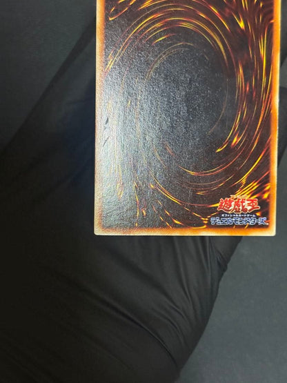 Yu-Gi-Oh Black Luster Soldier - Envoy of the Beginning — Japanese