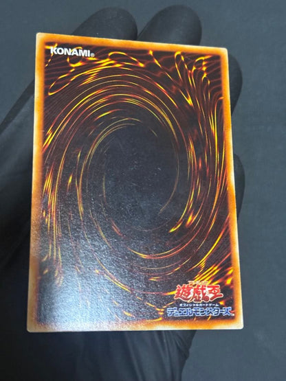 Yu-Gi-Oh Black Luster Soldier - Envoy of the Beginning — Japanese