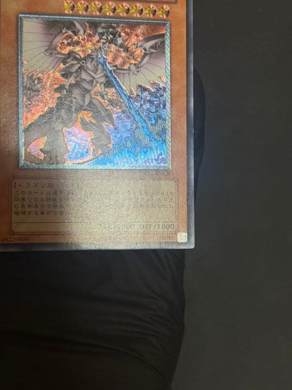 Yu-Gi-Oh Black Luster Soldier - Envoy of the Beginning — Japanese