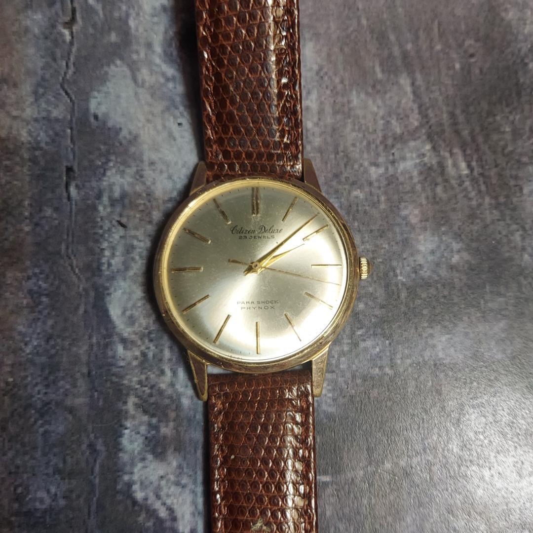 Citizen Deluxe 50s Manual Men's Watch — Japanese