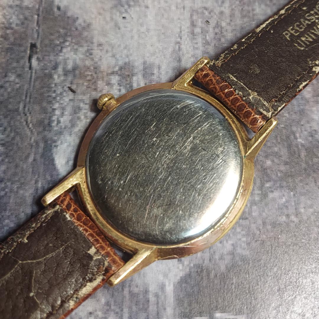 Citizen Deluxe 50s Manual Men's Watch — Japanese