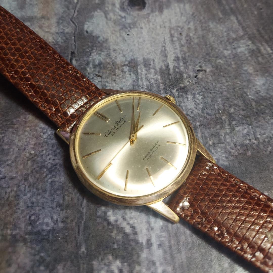 Citizen Deluxe 50s Manual Men's Watch — Japanese