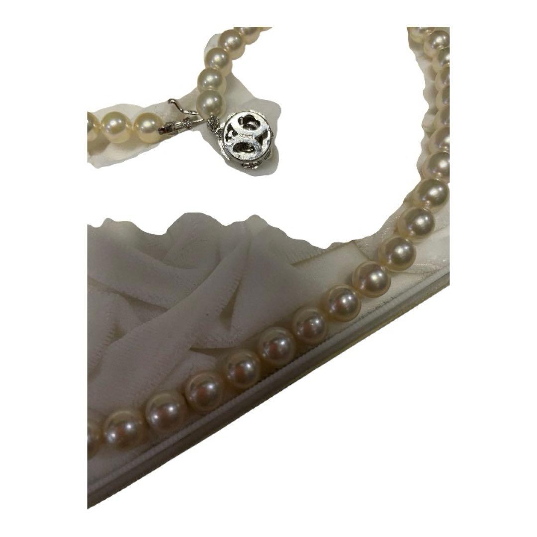 Akoya pearl necklace with 7mm pearls and a silver clasp measuring 46 cm in length