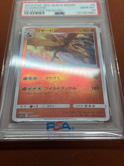 PSA 10 Pokemon Charizard — 006/024 — Japanese