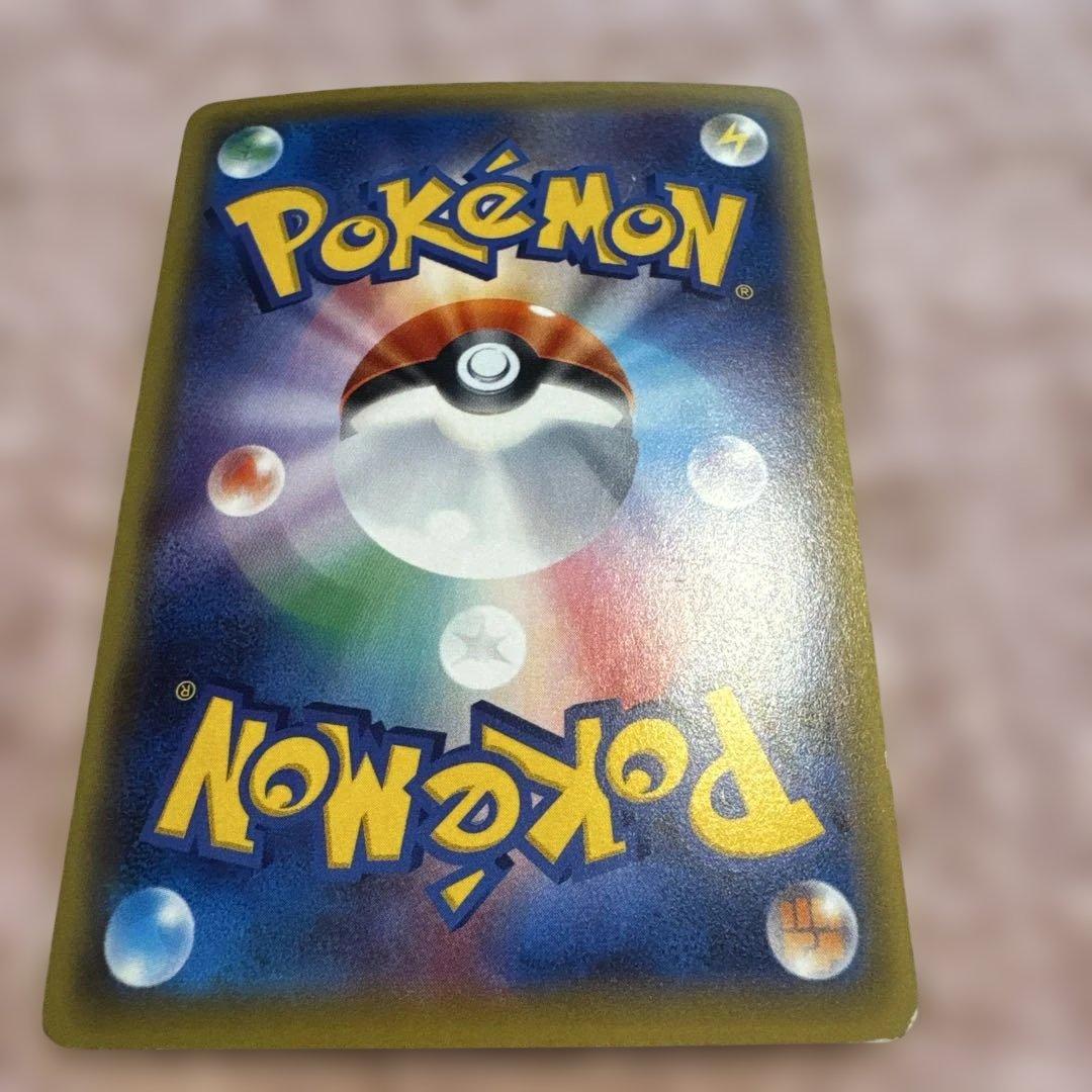 Pokemon Gyarados ex UR — XY BREAK Expansion Pack Wrath of Heaven — Japanese