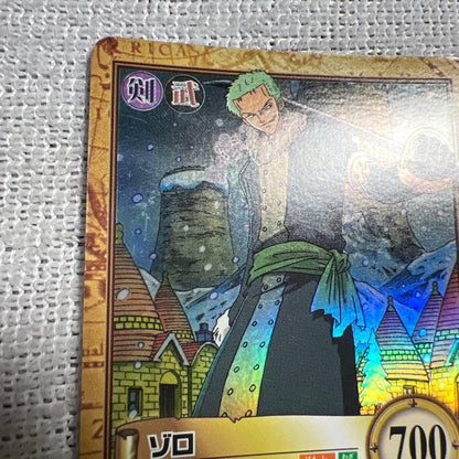 One Piece Roronoa Zoro — Japanese