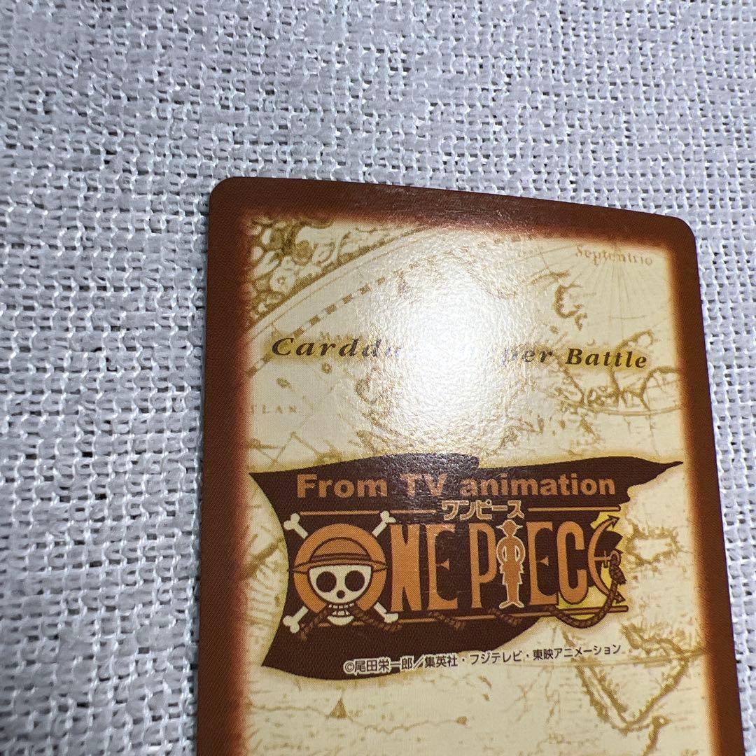 One Piece Roronoa Zoro — Japanese
