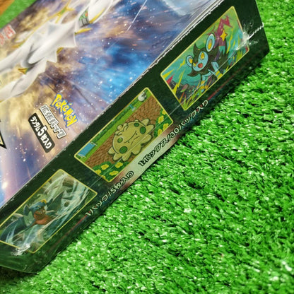Pokemon Pokémon Trading Card Game Star Birth Unopened Box Box — S Expansion Pack Star Birth — Japanese
