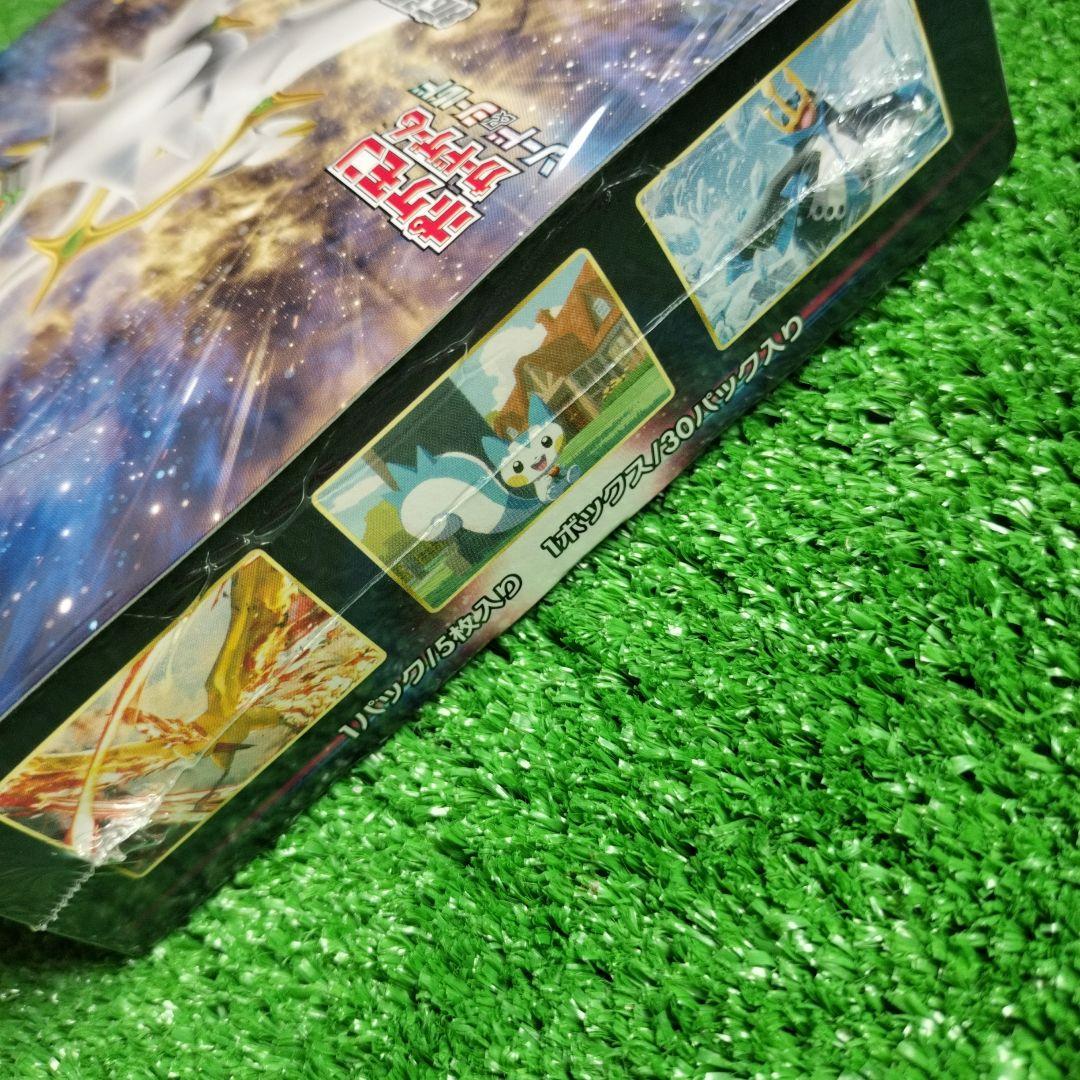 Pokemon Pokémon Trading Card Game Star Birth Unopened Box Box — S Expansion Pack Star Birth — Japanese