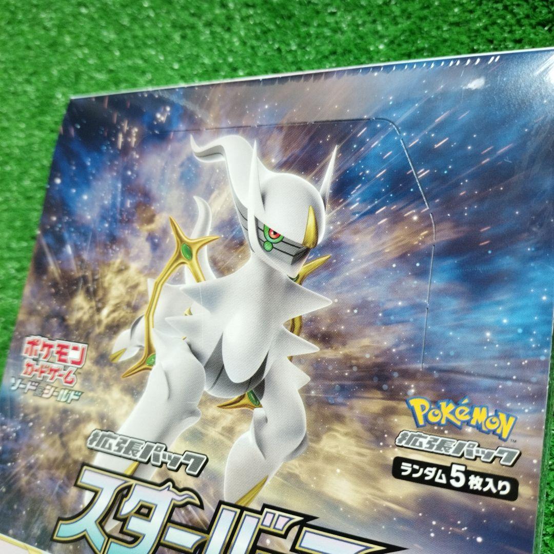 Pokemon Pokémon Trading Card Game Star Birth Unopened Box Box — S Expansion Pack Star Birth — Japanese