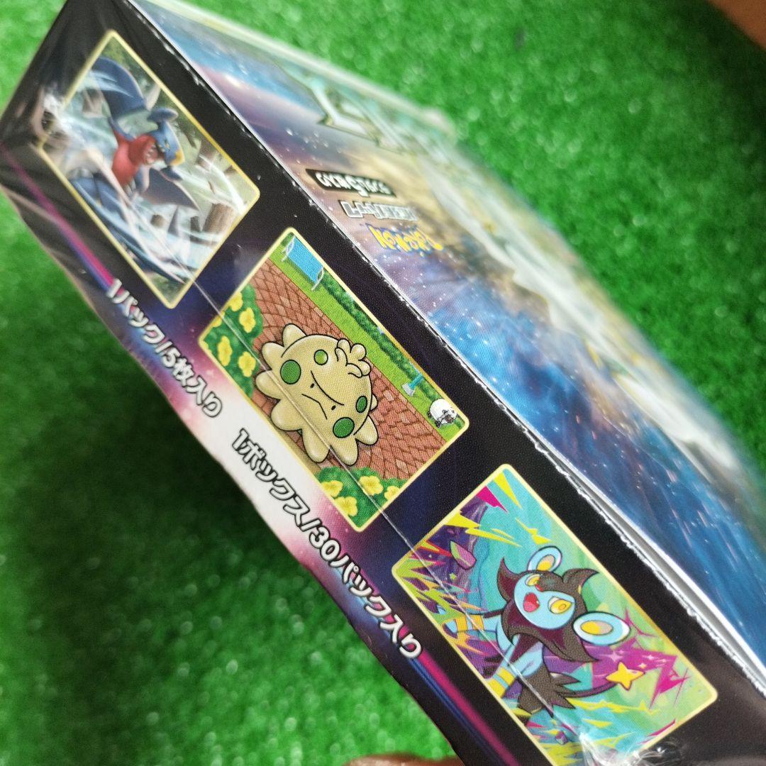 Pokemon Pokémon Trading Card Game Star Birth Unopened Box Box — S Expansion Pack Star Birth — Japanese