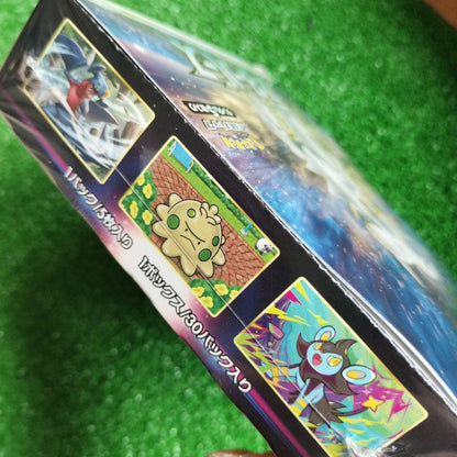 Pokemon Pokémon Trading Card Game Star Birth Unopened Box Box — S Expansion Pack Star Birth — Japanese