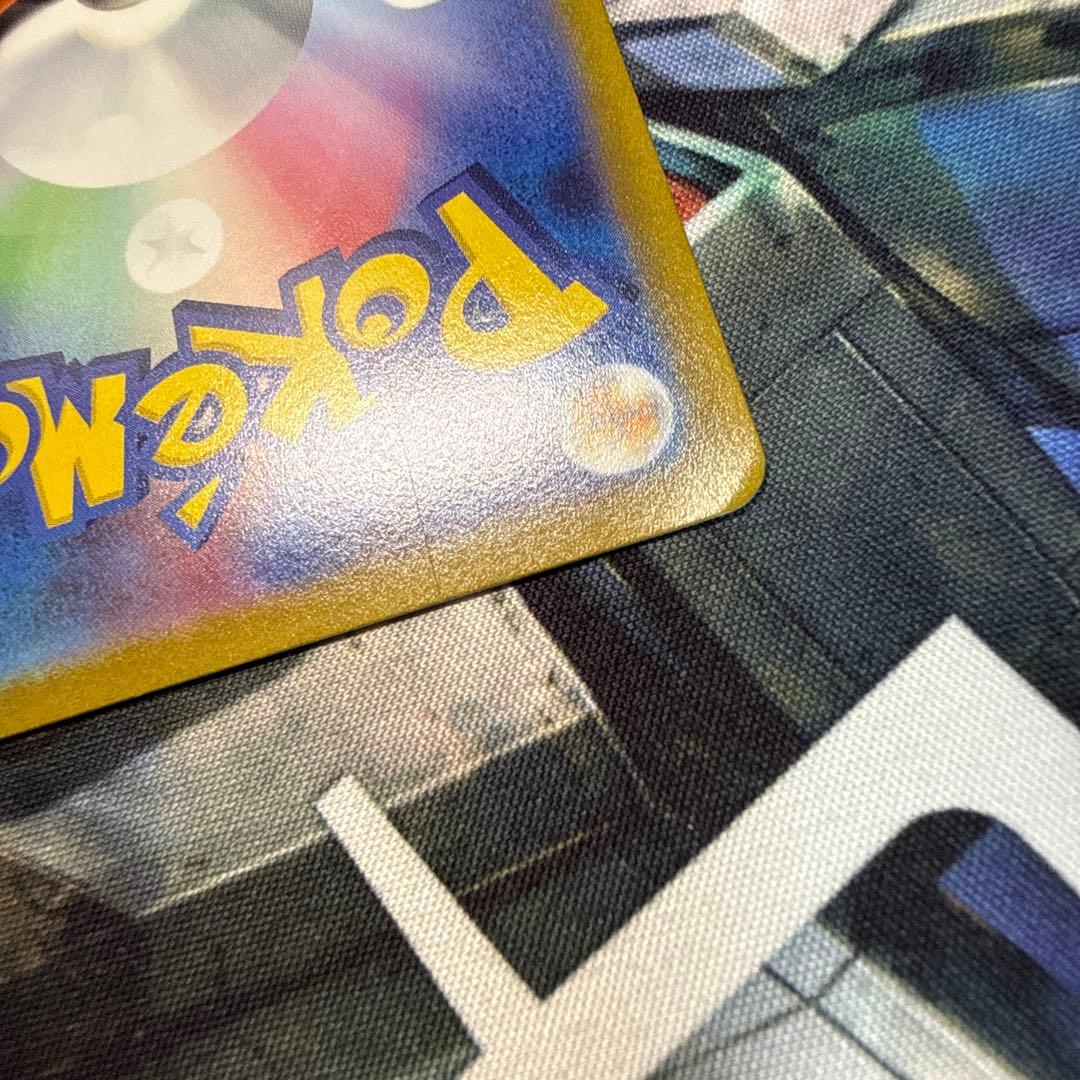 Pokemon Pikachu — 415/414 — Japanese