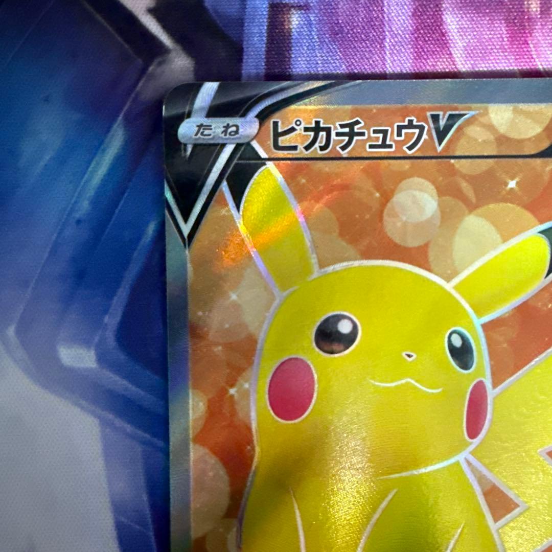 Pokemon Pikachu — 415/414 — Japanese