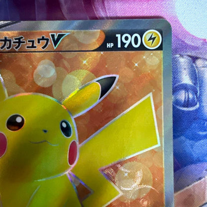 Pokemon Pikachu — 415/414 — Japanese