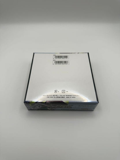 Pokemon Pokémon Card Game Abyss Eye BOX Shrink-Wrapped Box — Japanese