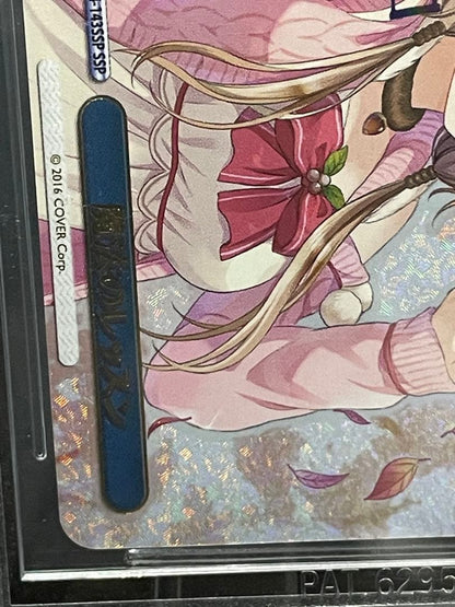 BGS 10 Weiss Schwarz Magical Lesson Ayundalis SSP — Japanese