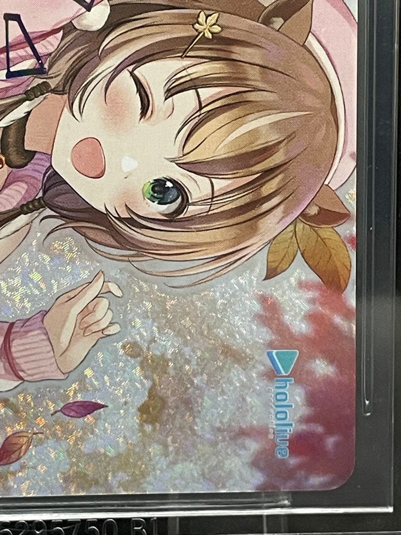 BGS 10 Weiss Schwarz Magical Lesson Ayundalis SSP — Japanese