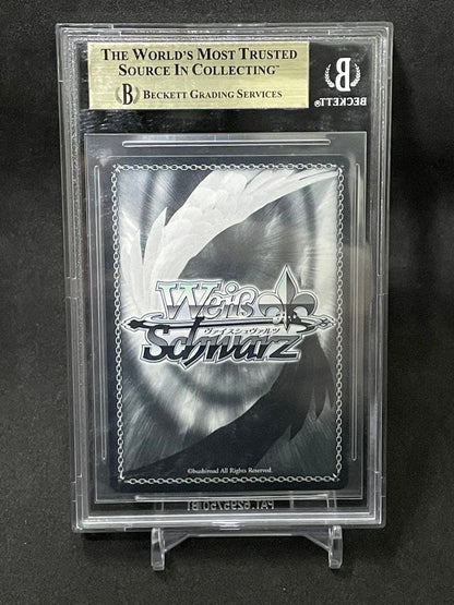 BGS 10 Weiss Schwarz Magical Lesson Ayundalis SSP — Japanese