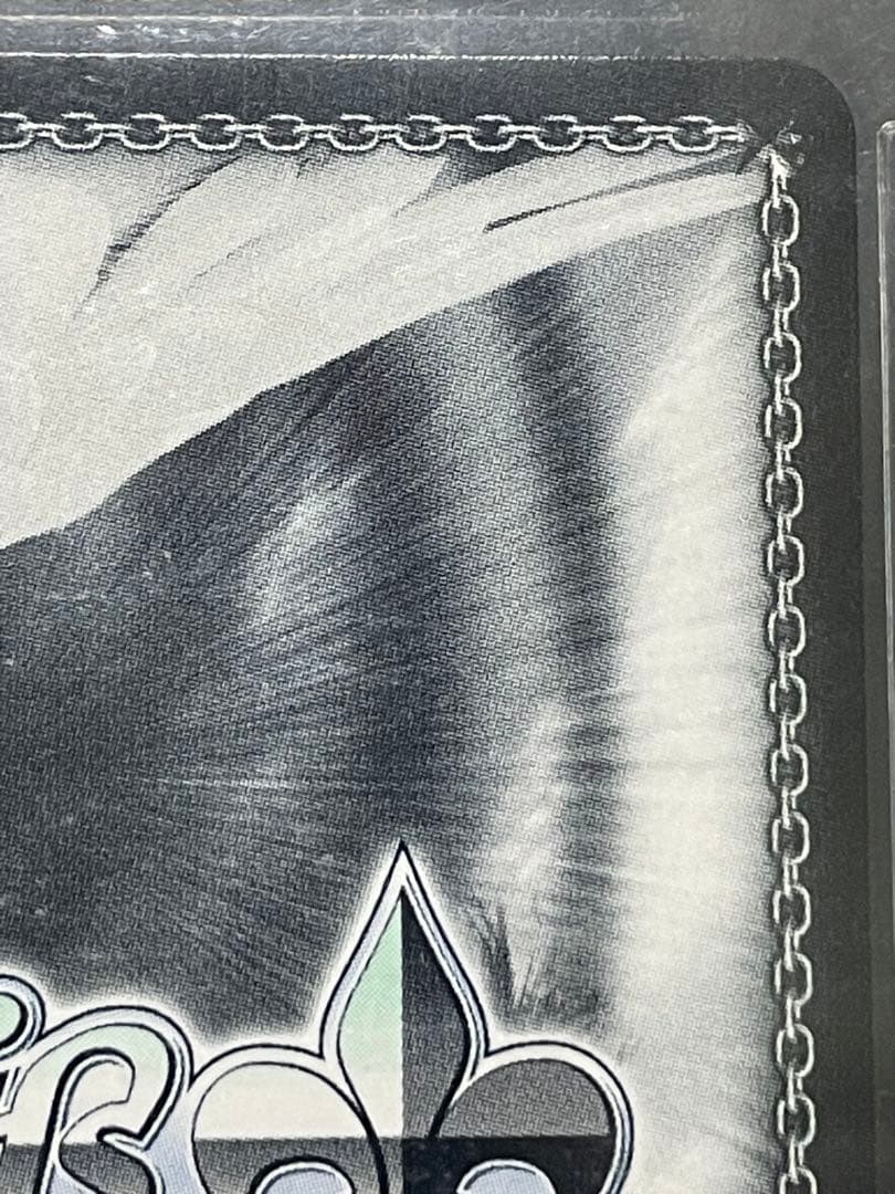 BGS 10 Weiss Schwarz Magical Lesson Ayundalis SSP — Japanese