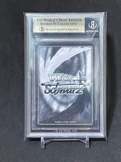 BGS 10 Weiss Schwarz Magical Lesson Ayundalis SSP — Japanese