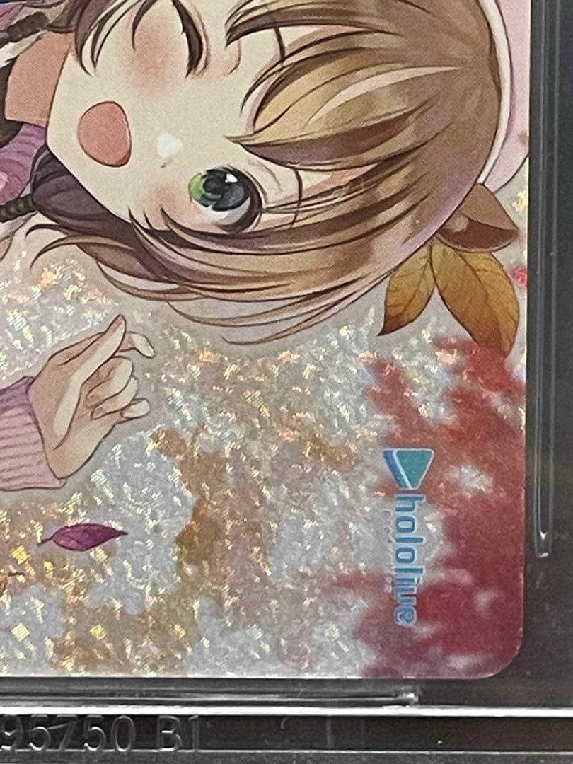 BGS 10 Weiss Schwarz Magical Lesson Ayundalis SSP — Japanese