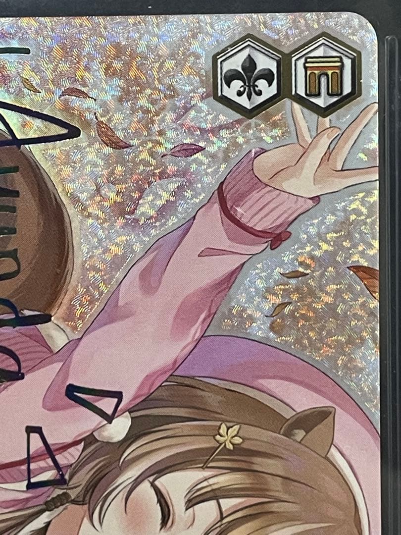BGS 10 Weiss Schwarz Magical Lesson Ayundalis SSP — Japanese