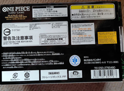 One Piece Price Drop ONE PIECE Card Game P Storage Box Box ONEPIECE — Japanese