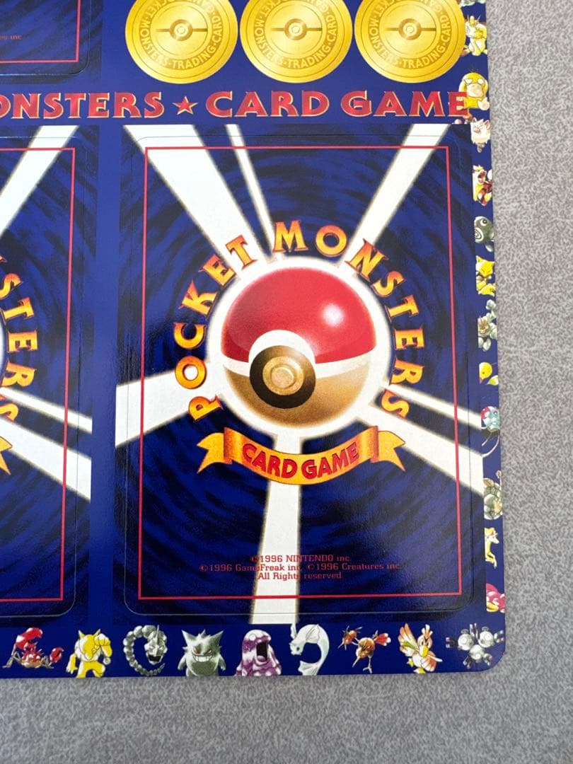 Pokemon Pokemon Card Expansion Sheet Series 1 5☆ Hanada Northwest Cave #1 Unpeeled Pack — Japanese
