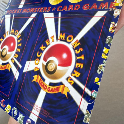 Pokemon Pokemon Card Expansion Sheet Series 1 5☆ Hanada Northwest Cave #1 Unpeeled Pack — Japanese