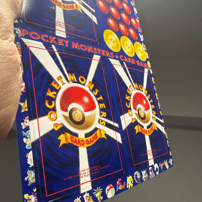Pokemon Pokemon Card Expansion Sheet Series 1 5☆ Hanada Northwest Cave #1 Unpeeled Pack — Japanese