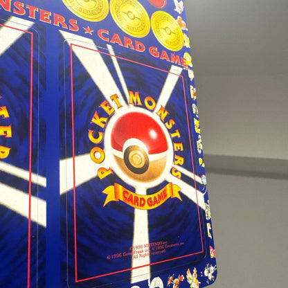 Pokemon Pokemon Card Expansion Sheet Series 1 5☆ Hanada Northwest Cave #1 Unpeeled Pack — Japanese