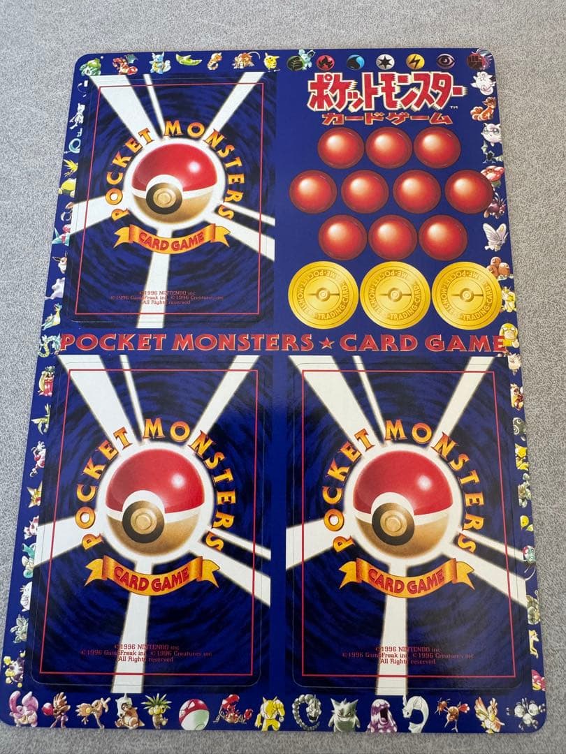 Pokemon Pokemon Card Expansion Sheet Series 1 5☆ Hanada Northwest Cave #1 Unpeeled Pack — Japanese