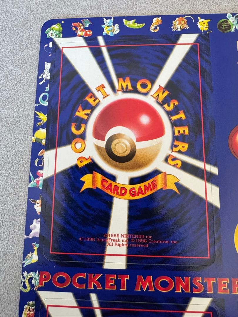 Pokemon Pokemon Card Expansion Sheet Series 1 5☆ Hanada Northwest Cave #1 Unpeeled Pack — Japanese