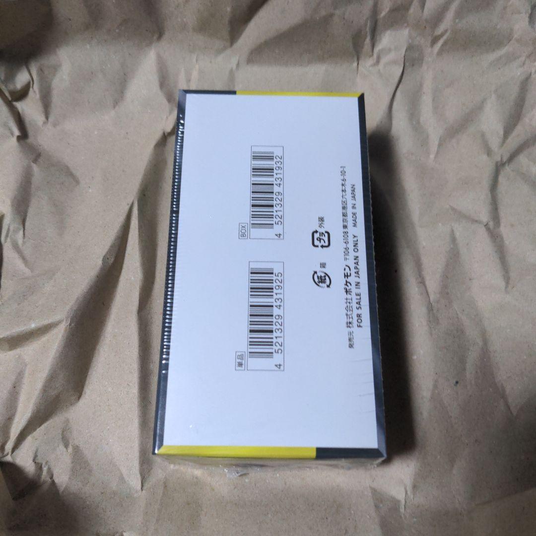 Pokemon Shrink-wrapped Pokémon Card Mega Dream ex Box — Japanese