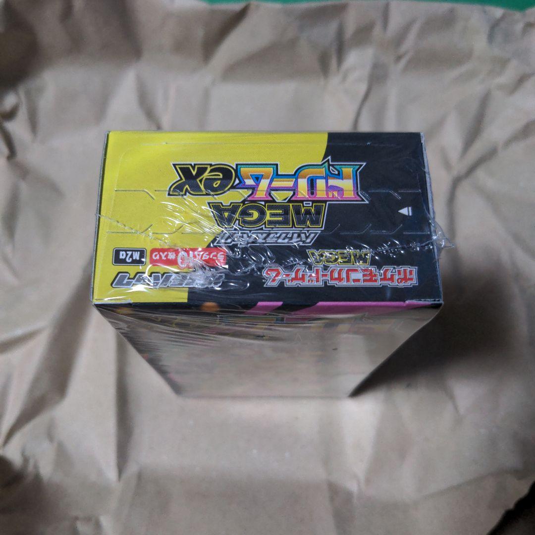 Pokemon Shrink-wrapped Pokémon Card Mega Dream ex Box — Japanese