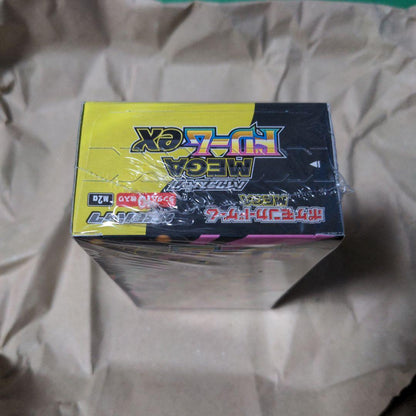 Pokemon Shrink-wrapped Pokémon Card Mega Dream ex Box — Japanese
