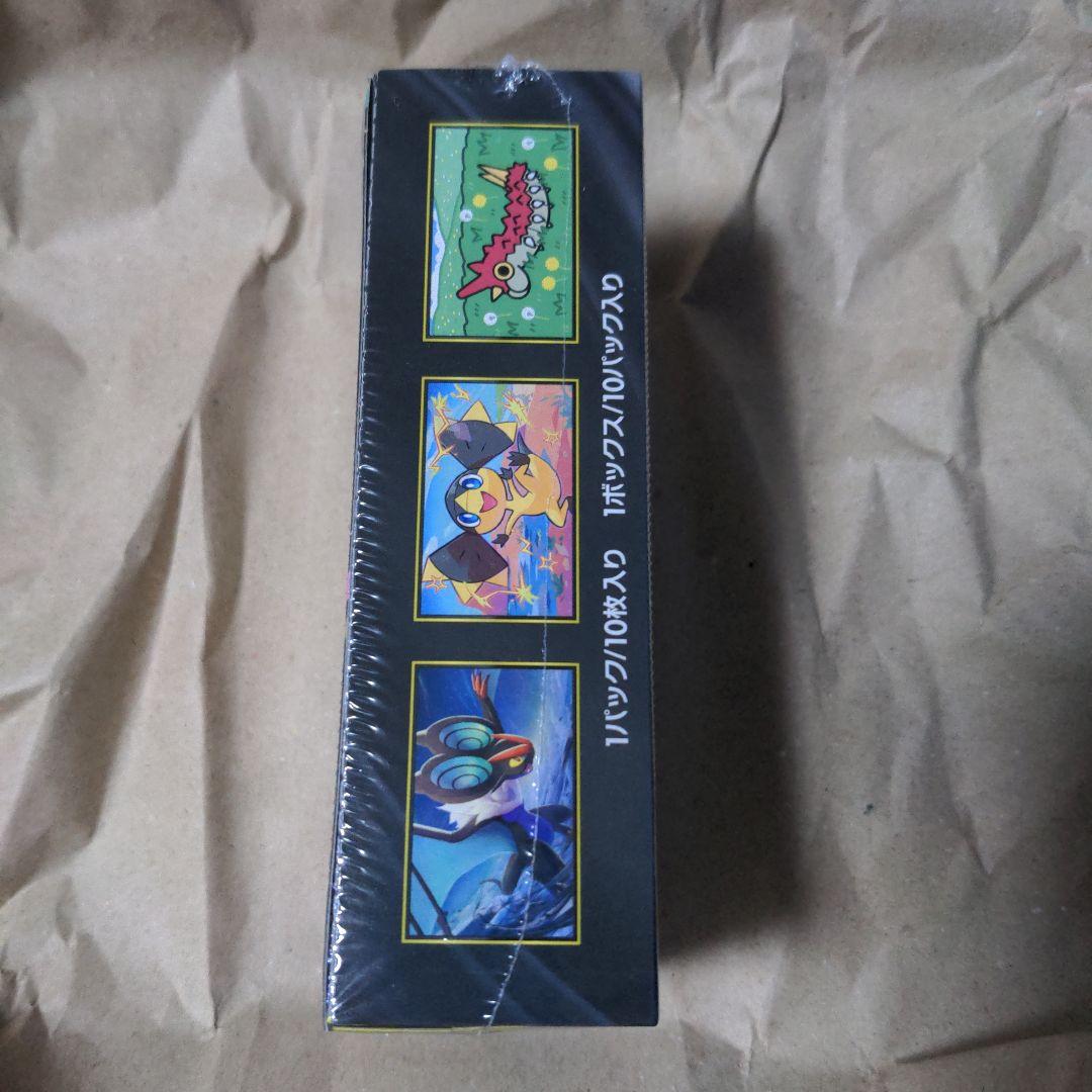 Pokemon Shrink-wrapped Pokémon Card Mega Dream ex Box — Japanese