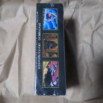 Pokemon Shrink-wrapped Pokémon Card Mega Dream ex Box — Japanese