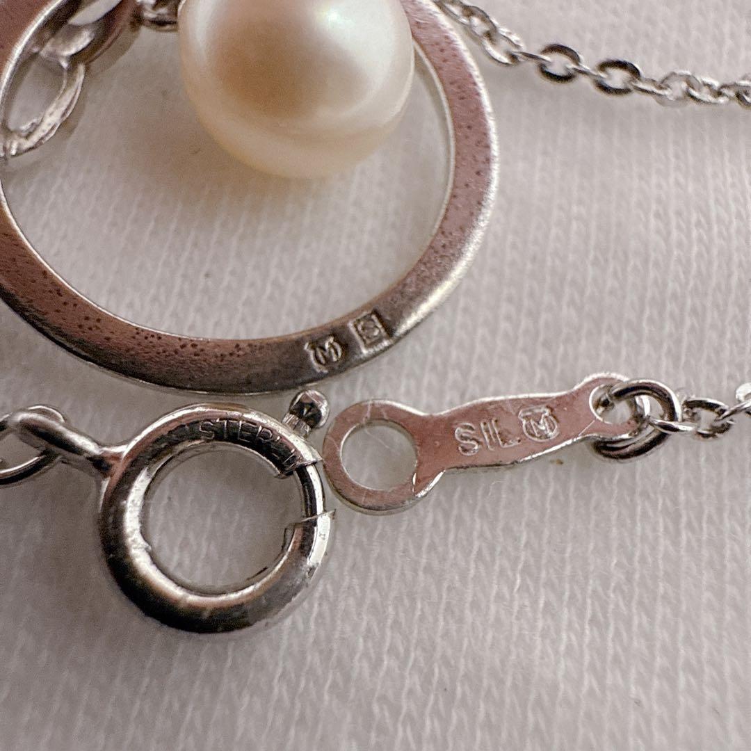 MIKIMOTO Silver Akoya Pearl Round Necklace featuring a single pearl pendant on a 40.5 cm silver chain