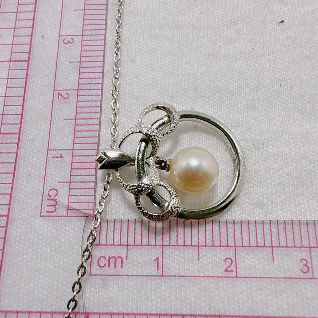 MIKIMOTO Silver Akoya Pearl Round Necklace featuring a single pearl pendant on a 40.5 cm silver chain