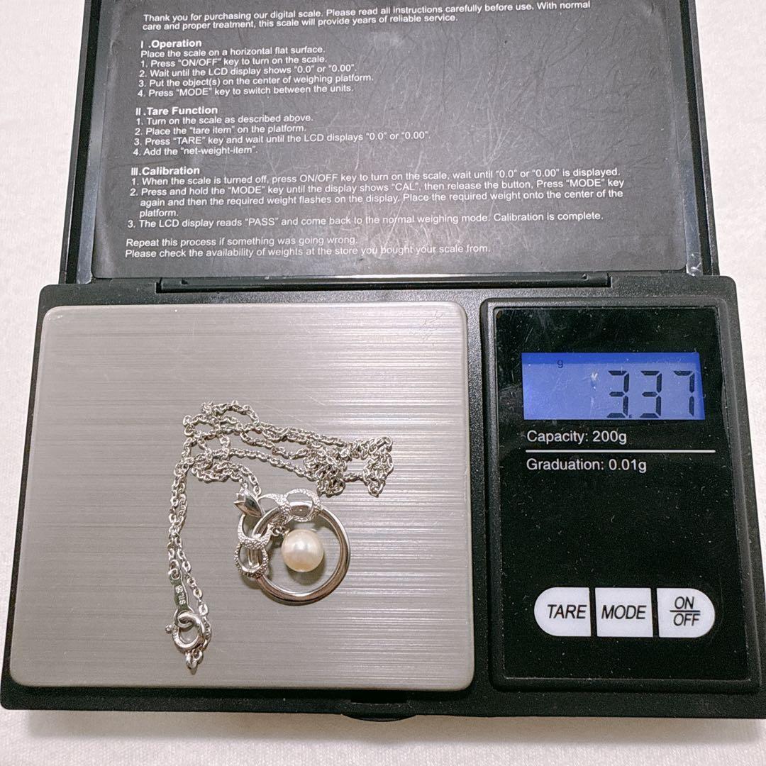 MIKIMOTO Silver Akoya Pearl Round Necklace featuring a single pearl pendant on a 40.5 cm silver chain