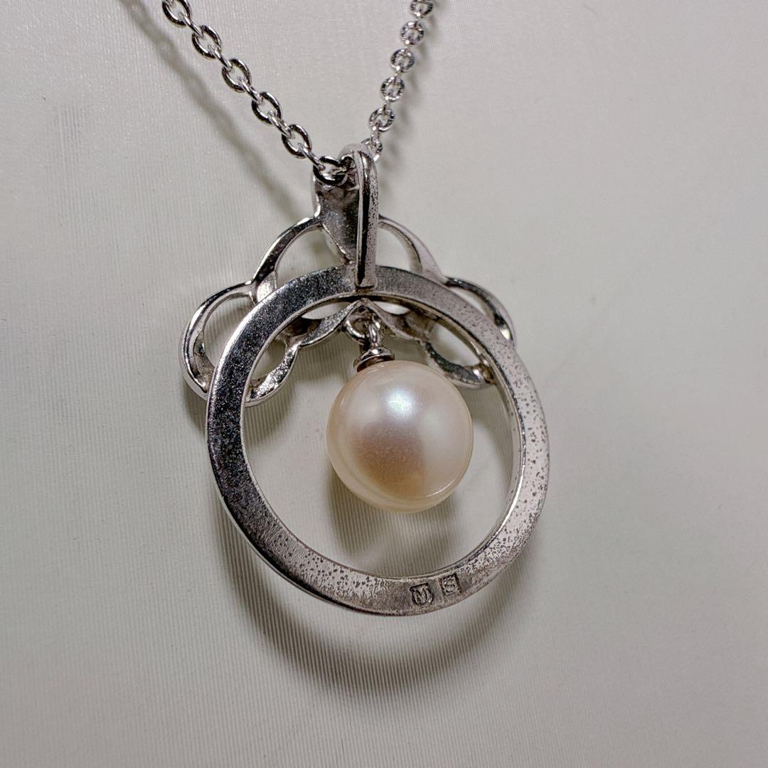 MIKIMOTO Silver Akoya Pearl Round Necklace featuring a single pearl pendant on a 40.5 cm silver chain