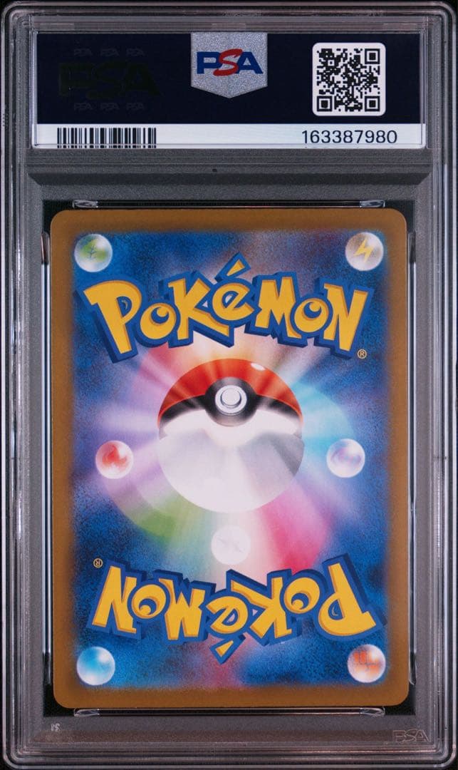 PSA 10 Pokemon Mega Charizard ex — M Start Deck 100 Battle Collection — Japanese