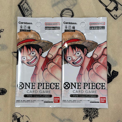 One Piece One Piece Card Promotional Pack Set Unopened Pack — Japanese
