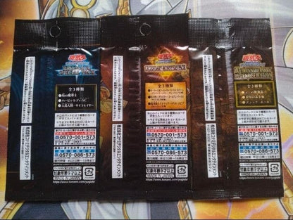 Yu-Gi-Oh The Winged Dragon of Ra - Hands of the Unkindness Pack — Japanese