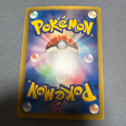 Pokemon Celebi ex SR — BW Expansion Pack Cold Flare 060/059 — Japanese