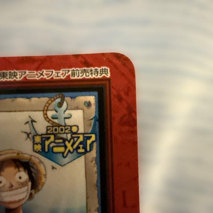 One Piece Chopper — Japanese