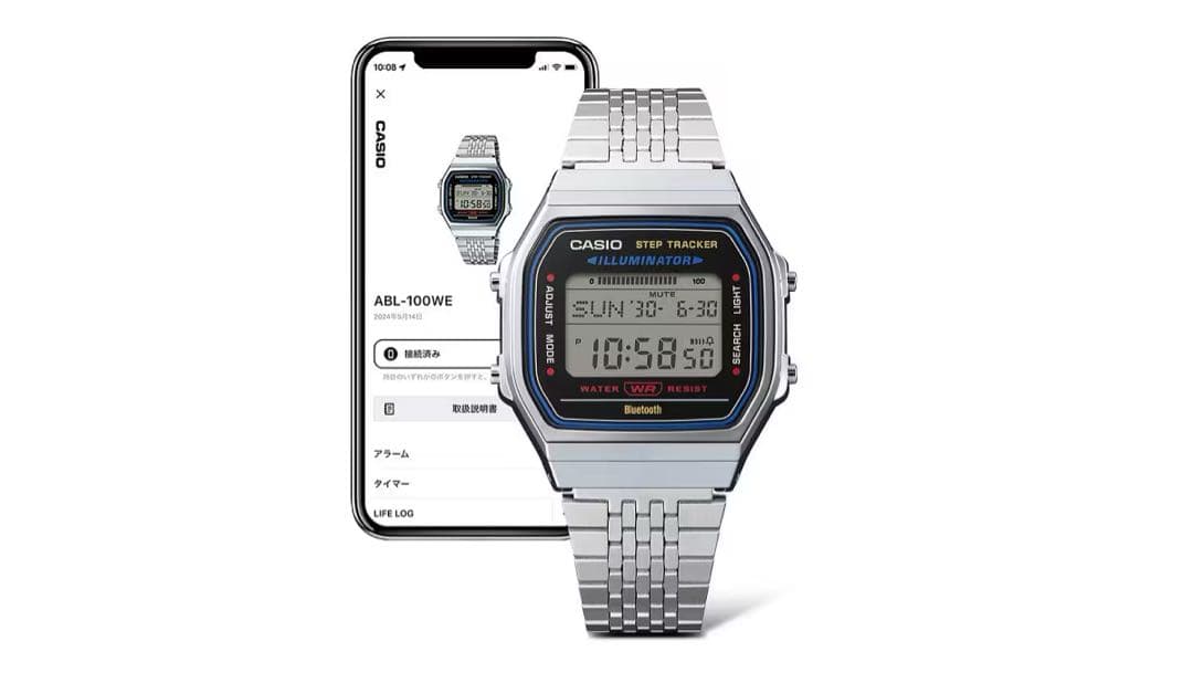 CASIO ABL-100WE-1AJF Digital Men's Watch — Japanese