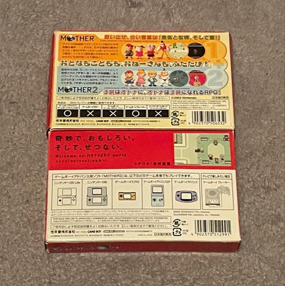 Game Boy Advance cartridge featuring MOTHER 1+2 and MOTHER 3 titles